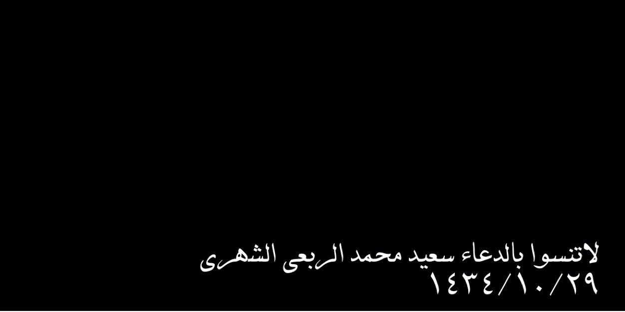 sahud1983's profile banner image