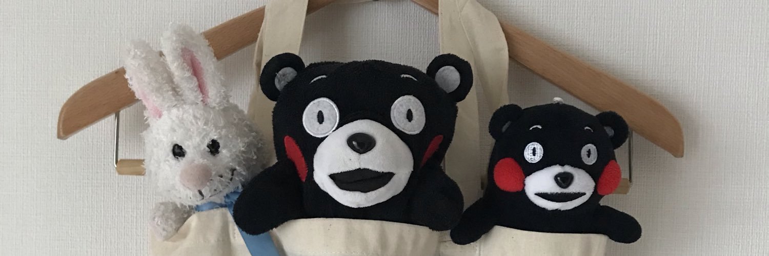 nakaemon213's profile banner image