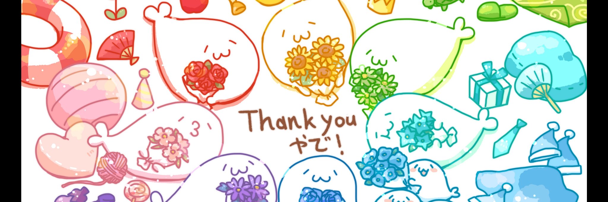 グレー＠あざらしさん banner