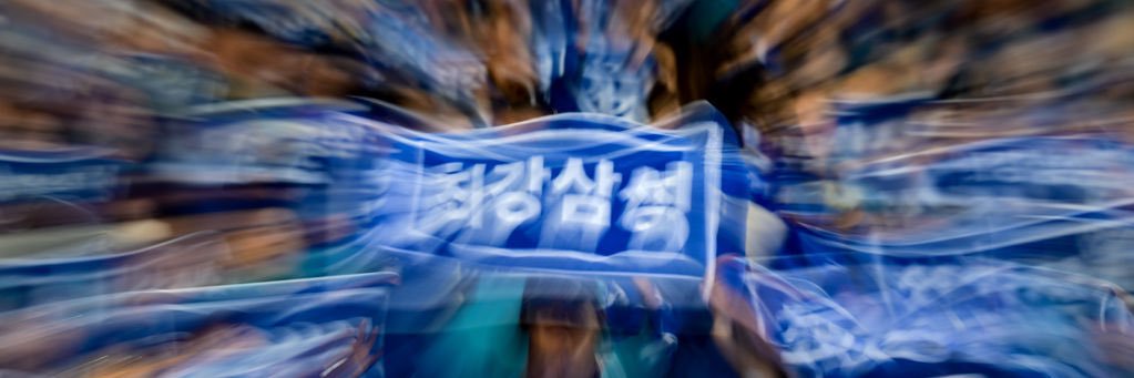sosweetming's profile banner image
