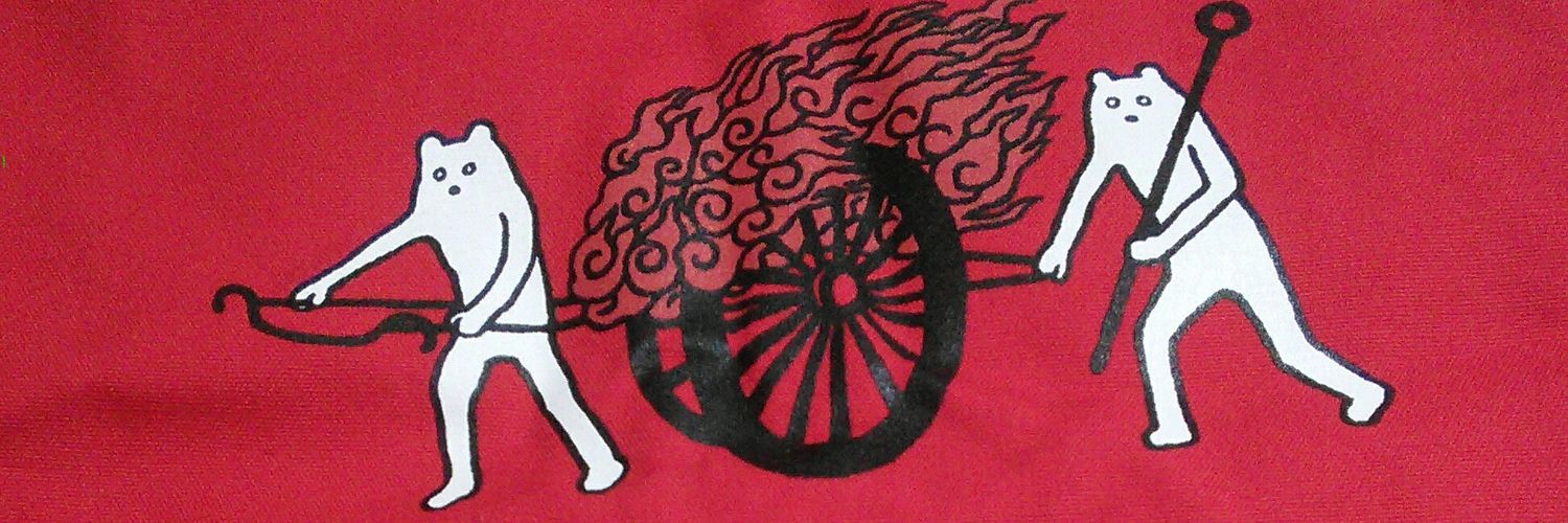 murasakibaka's profile banner image
