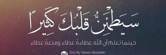 mohameddr's profile banner image
