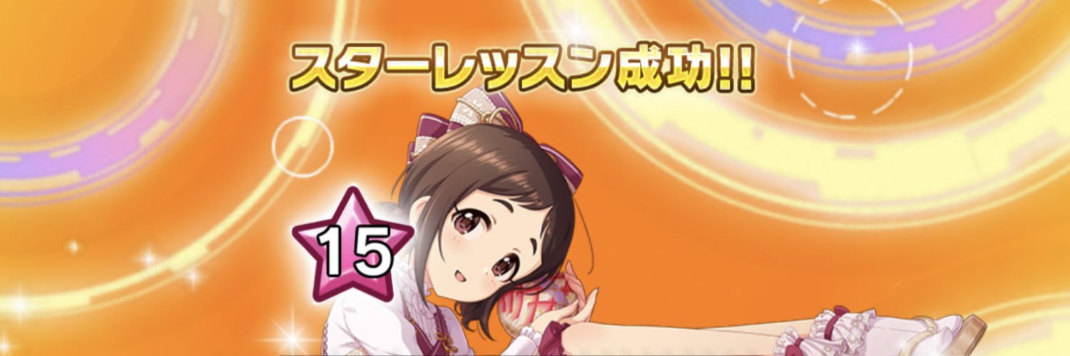 manap18112's profile banner image