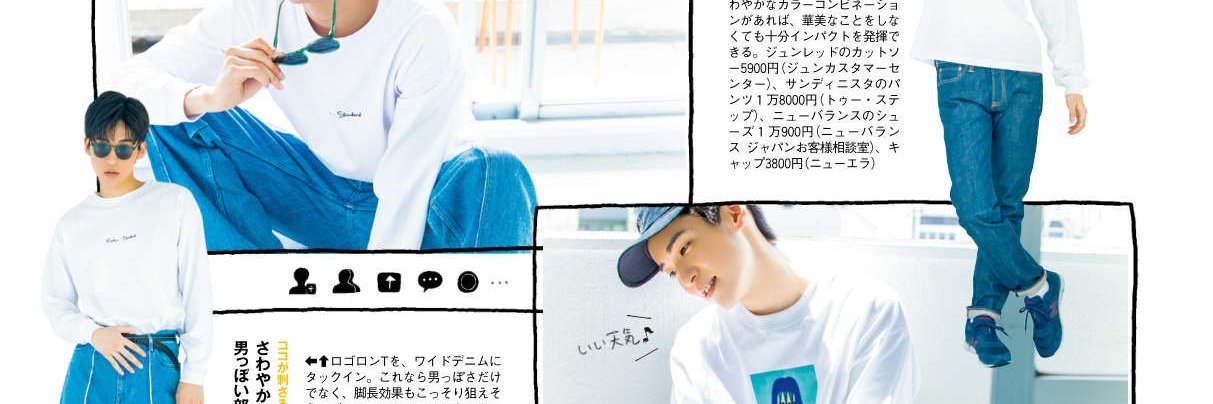 fxxk it banner