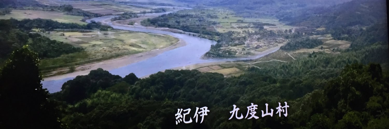 pu_____ko's profile banner image