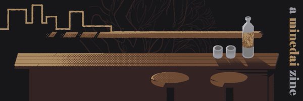 minedaizine Profile Banner