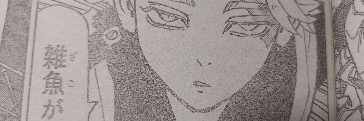 n0k524's profile banner image