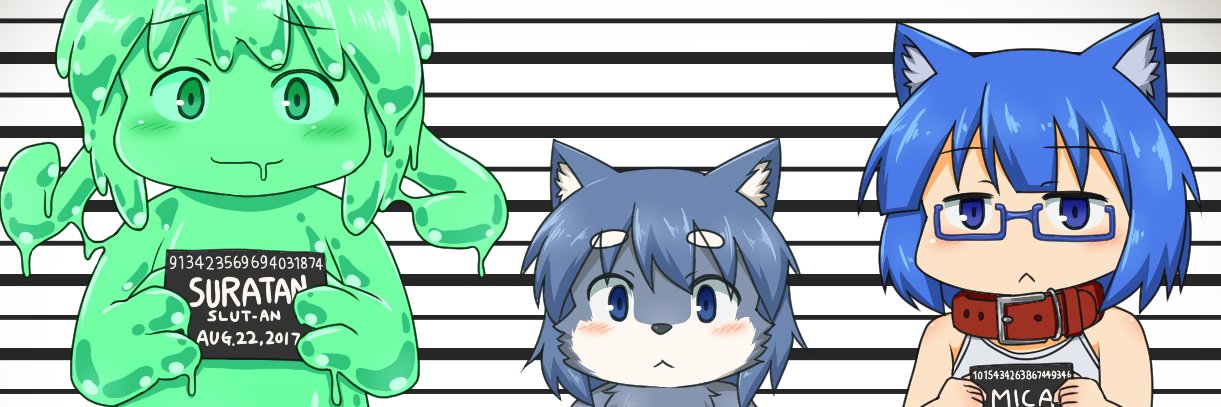 すばた banner