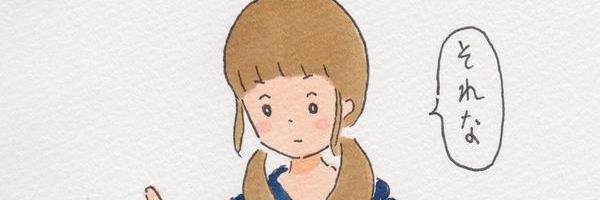Mob_Character_A's profile banner image