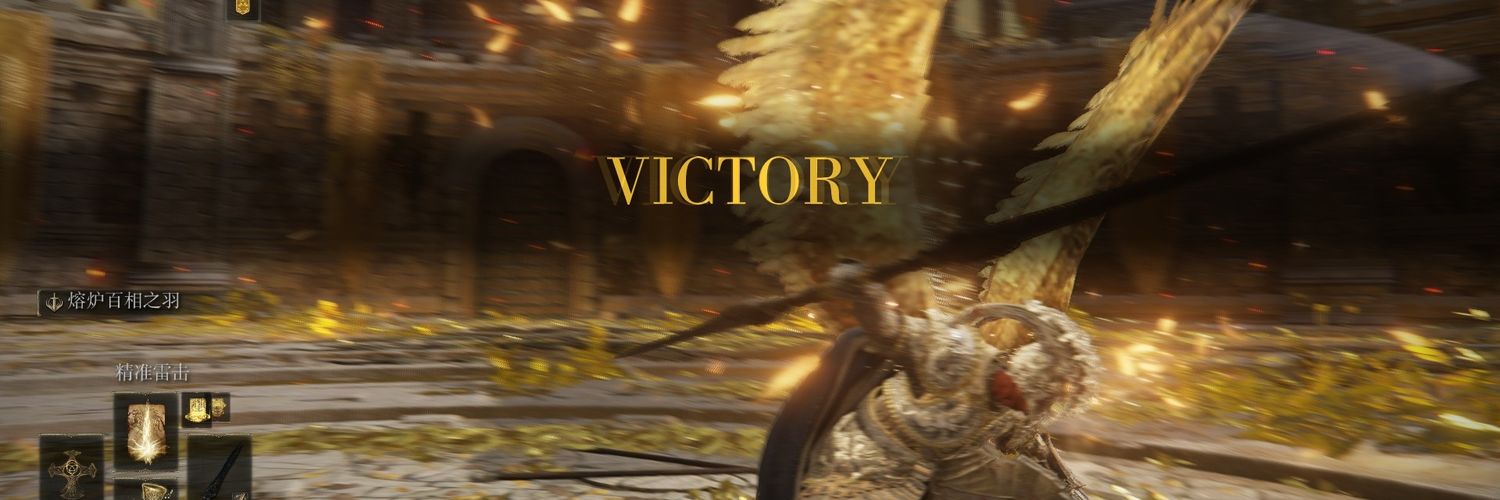 ChingChongCat banner