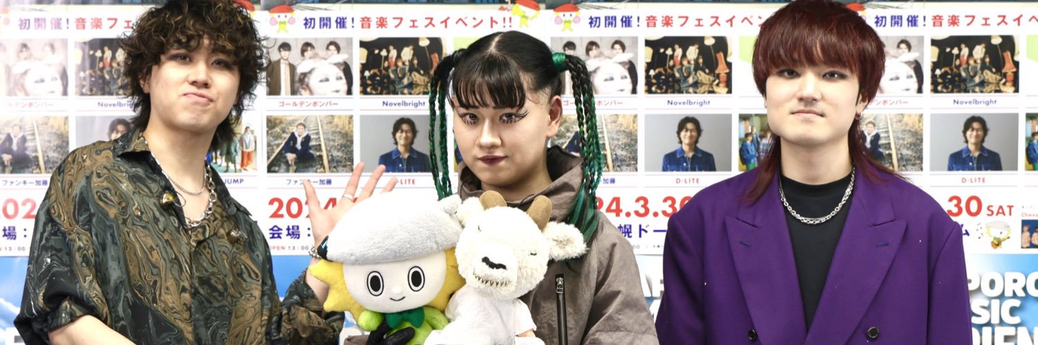 An𓃲𓃵生き証人.JJ5/3Chevonやれます！！ banner