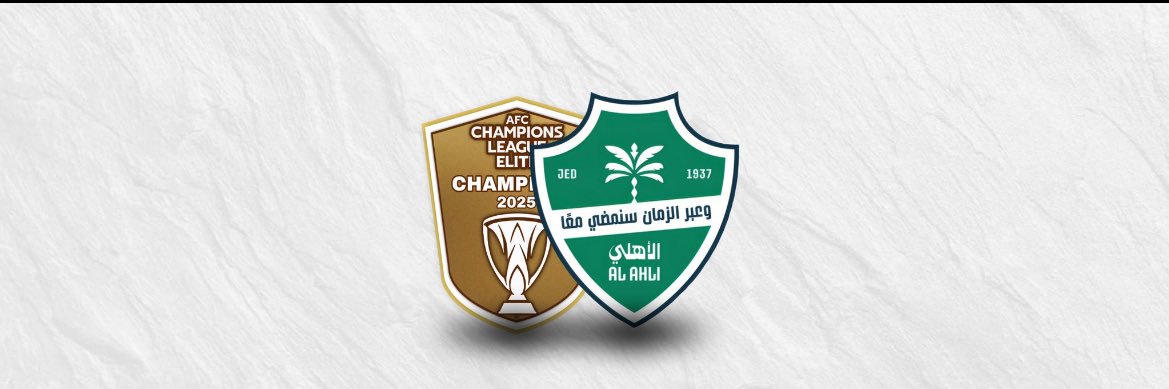 samir #بطل_النخبتين🏆🏆 banner