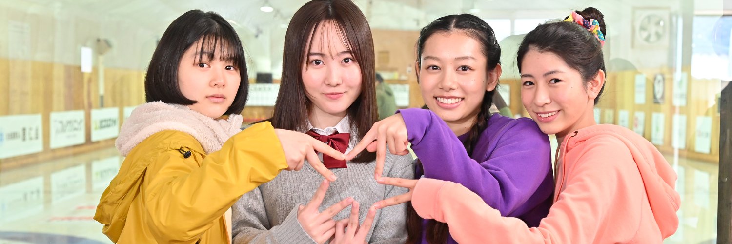 CurlingKamisama's profile banner image