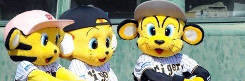 So_ichiro06's profile banner image
