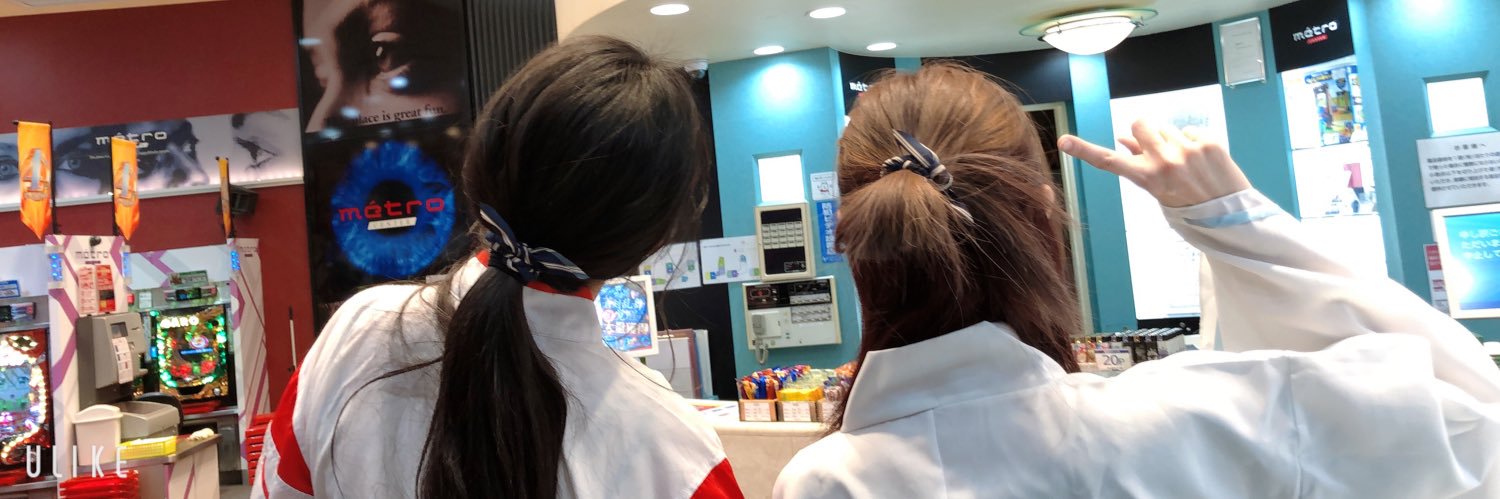 しゃか banner