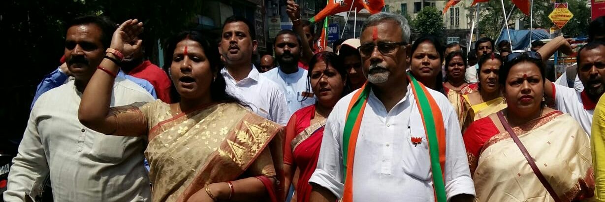 Rantidev Sengupta banner