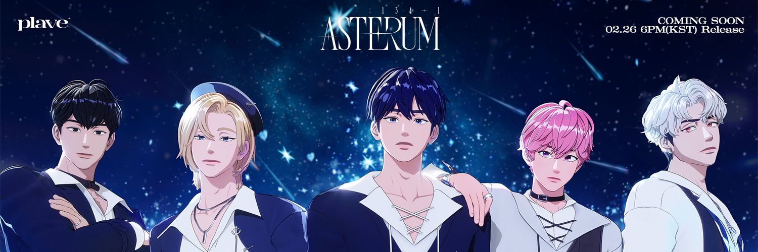 로하 총공계 banner
