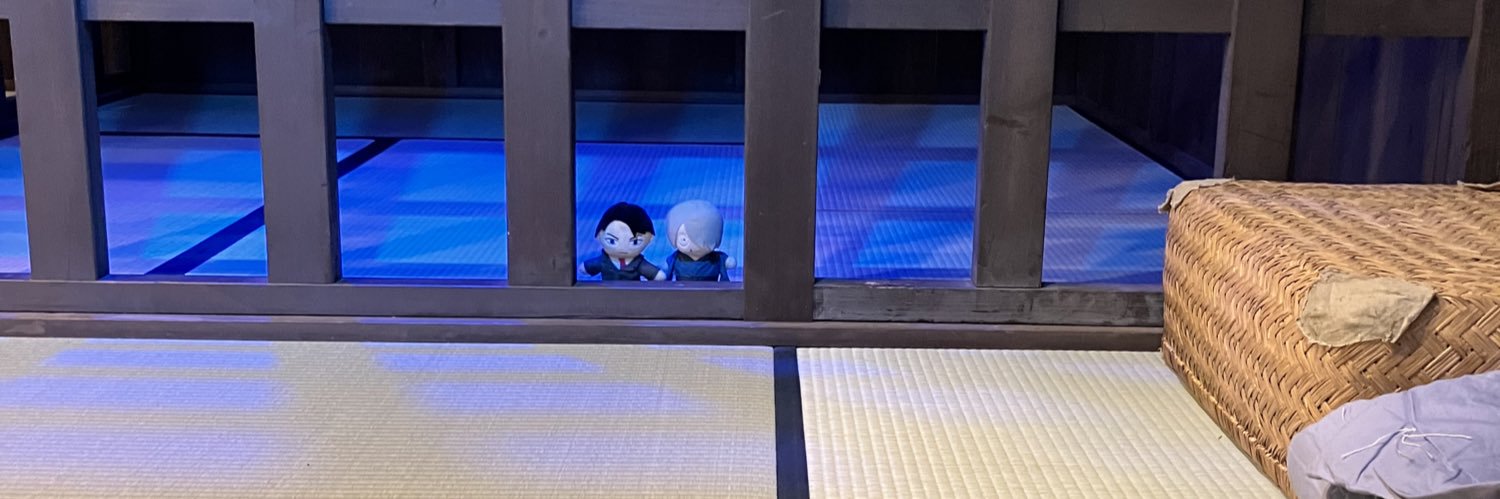骨ガム🦴's banner