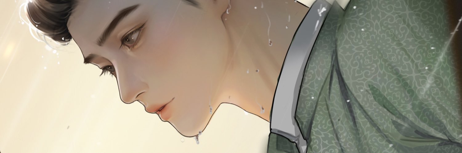 เมอรดา, Shantay. you.stay's banner