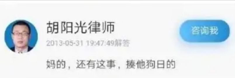 狗王🇺🇦 banner