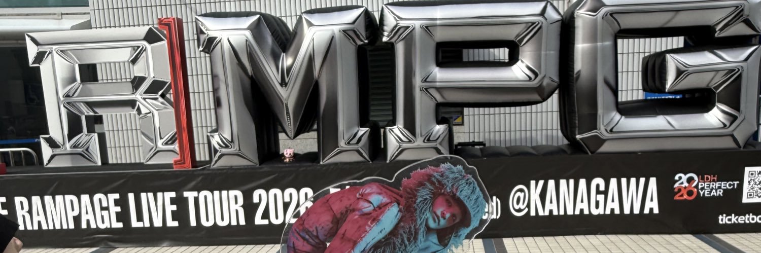 LUVMH1211's profile banner image