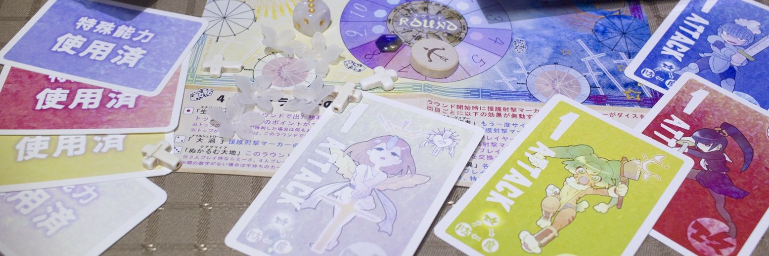 nylonshuka's profile banner image