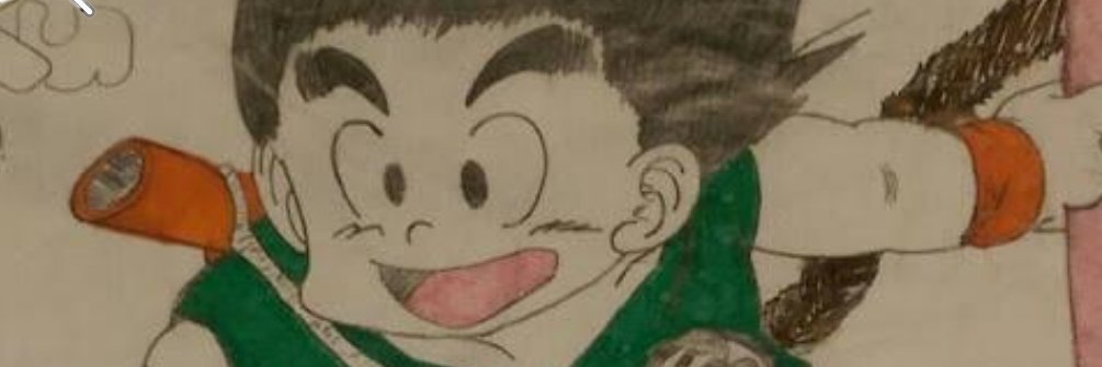 EmeraldBio's profile banner image