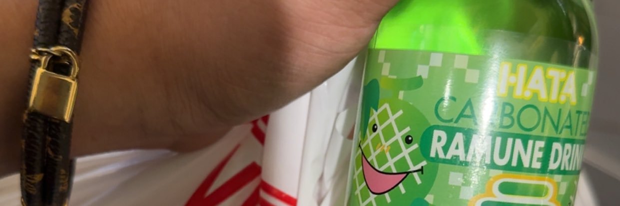 AlanSoDope's profile banner image