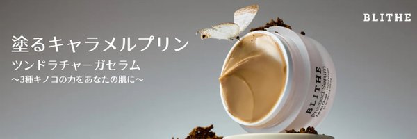 blithe_jp Profile Banner