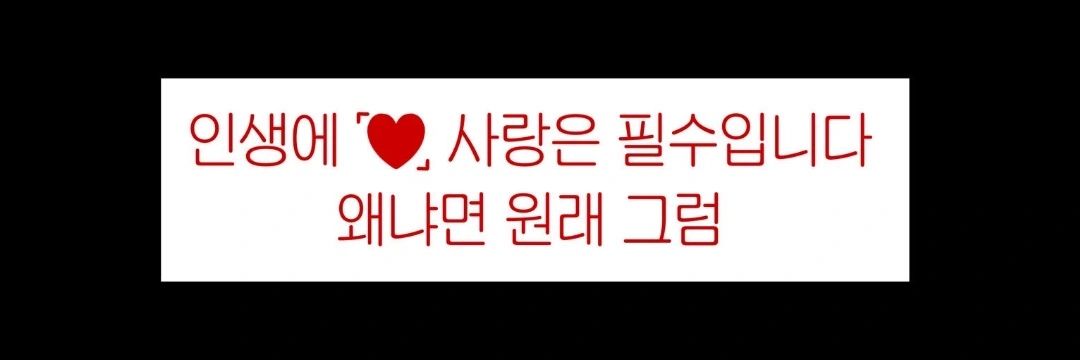 bamdu .. banner