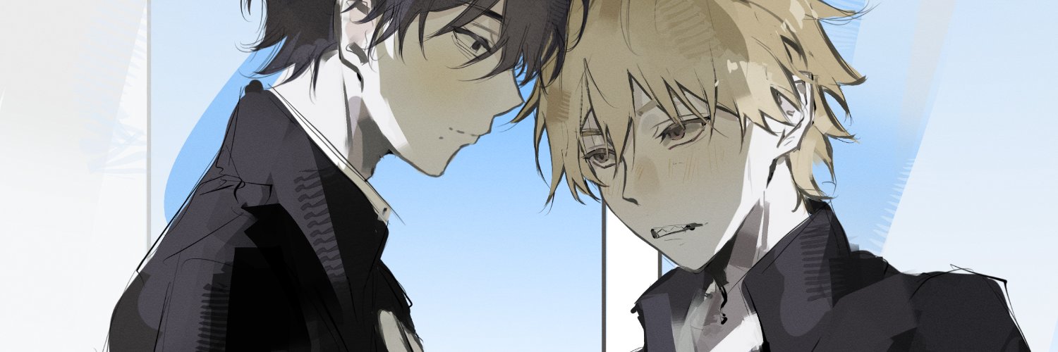 🐸 Frog - busy with uni banner