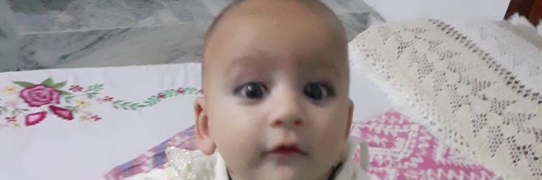Muhammad ATEEQ UR REHMAN banner
