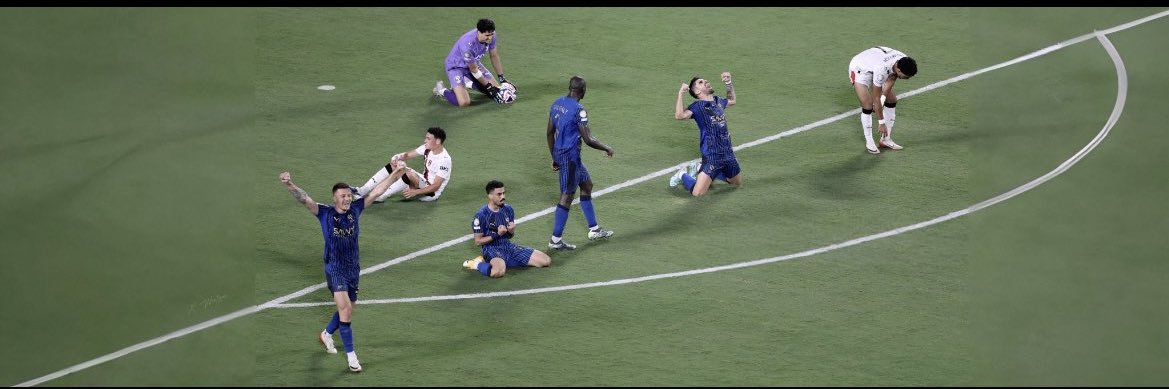 🇸🇦 banner