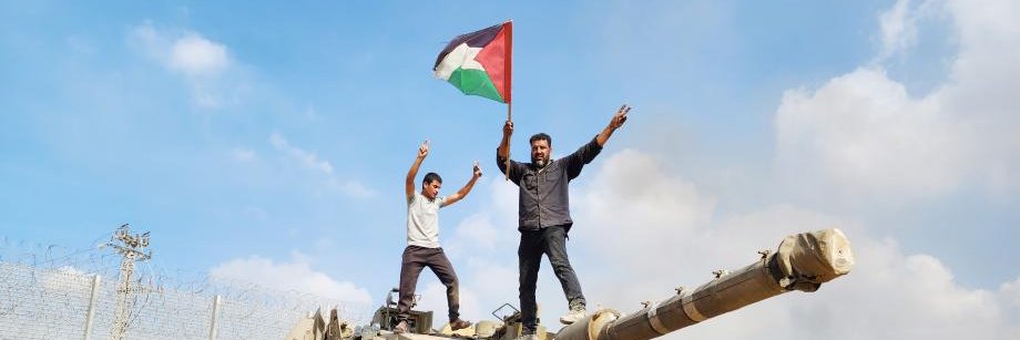 Imad Zakout | عماد زقوت's banner