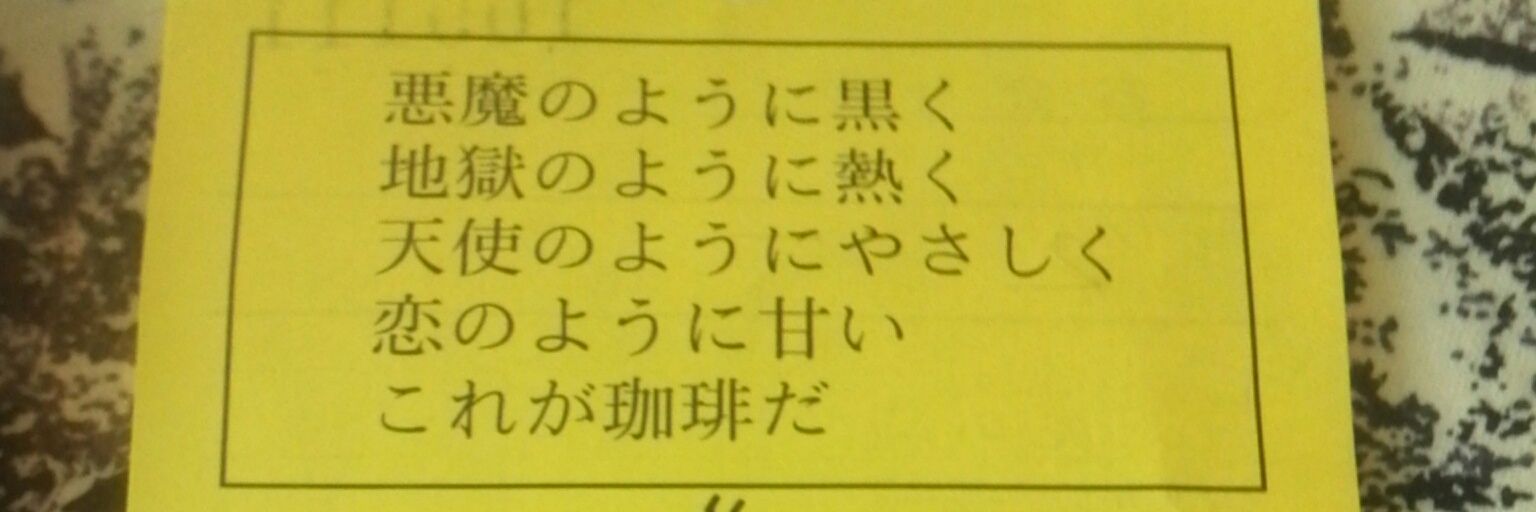 ebiyukie's profile banner image