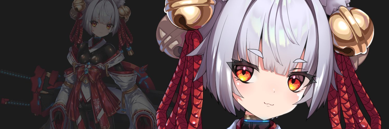 あいんつ's banner