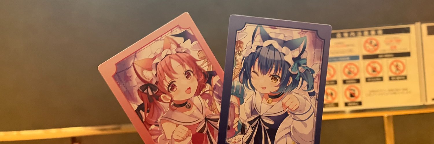 自称マヤ's banner