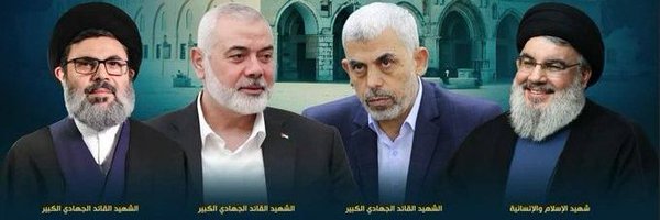 YYwsf52507 Profile Banner