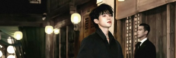 银枝 banner