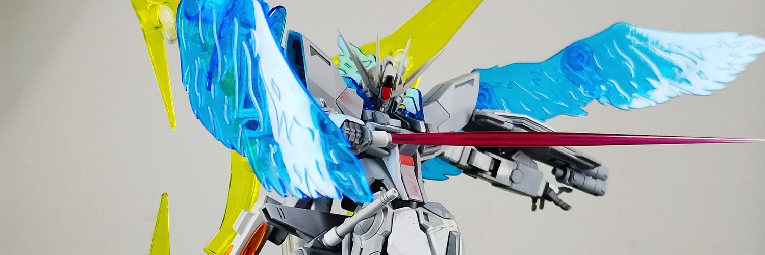 空's banner