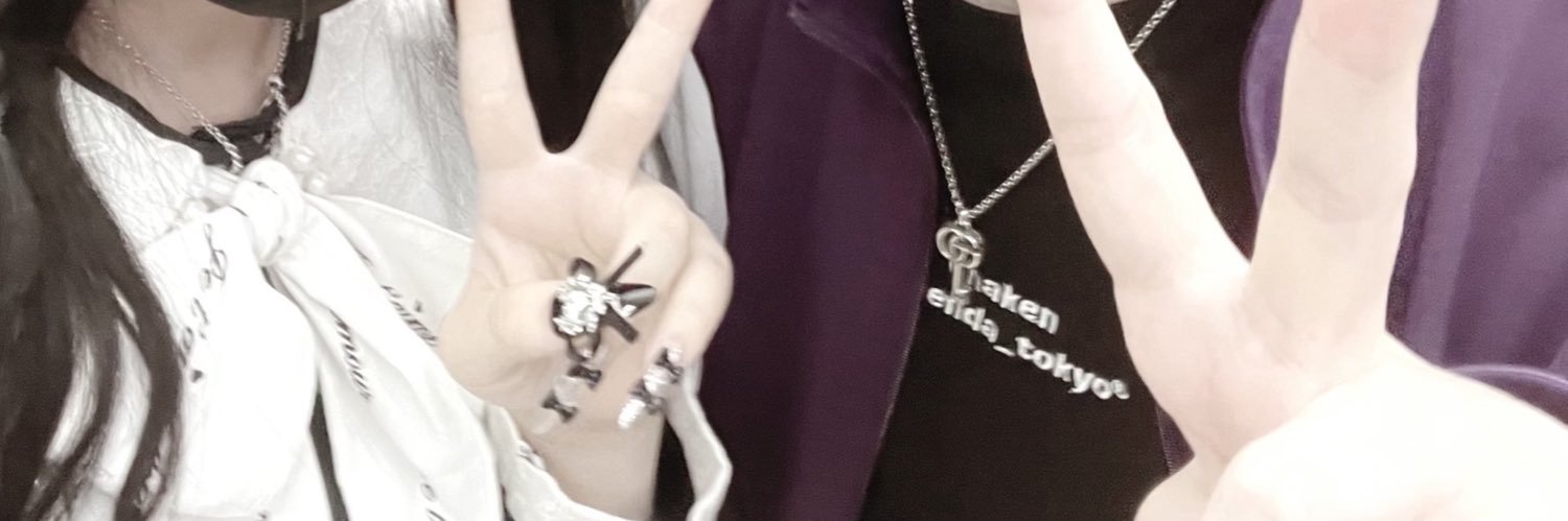 積立みーさ banner