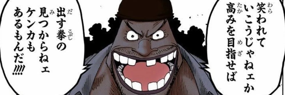 Harry / forCreators CEO banner