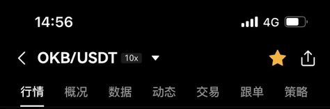 无为🏅 banner