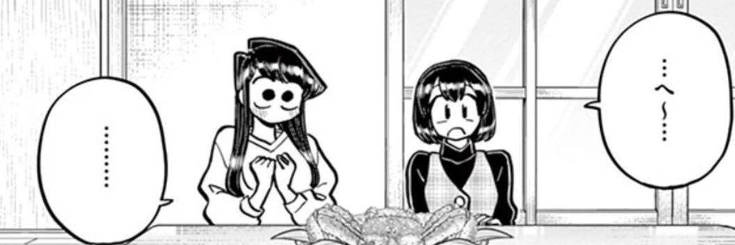 首都圏水道機器サービス banner