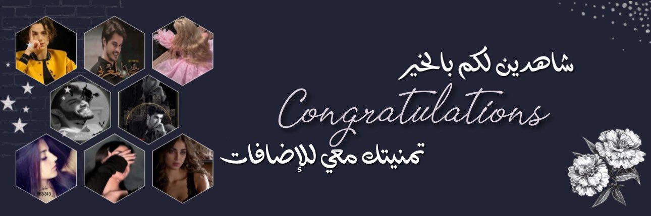 JY388l's profile banner image