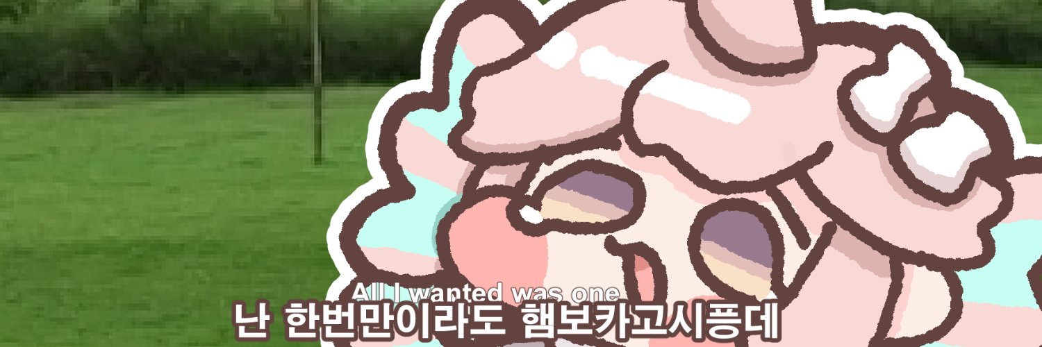 행복충(happybug) banner