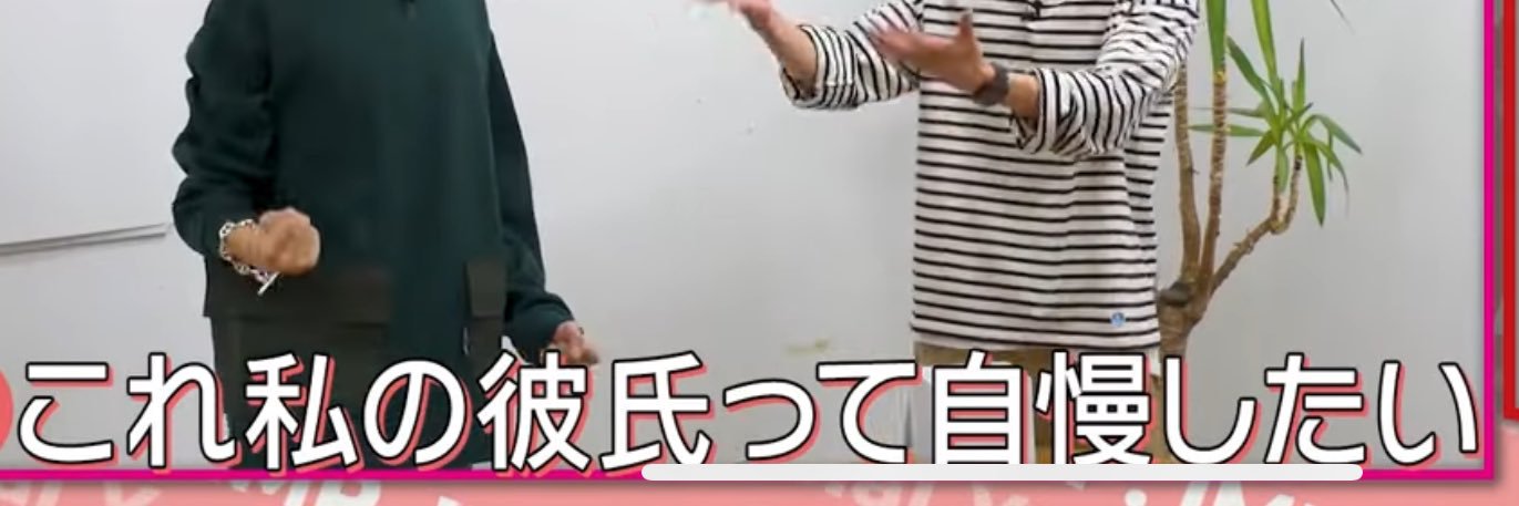 ゆい🌻 banner