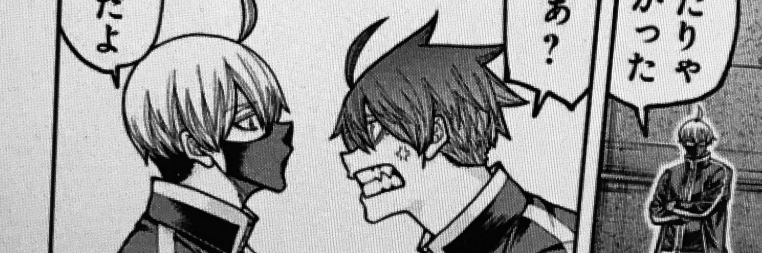 Kuru1530's profile banner image