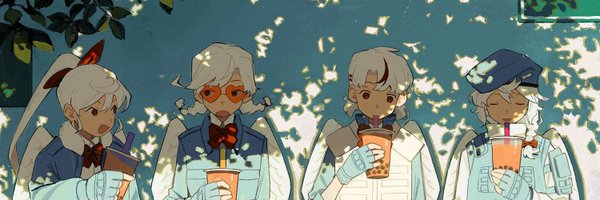 JustInsert_Name Profile Banner