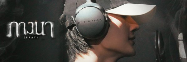 patchaabza Profile Banner